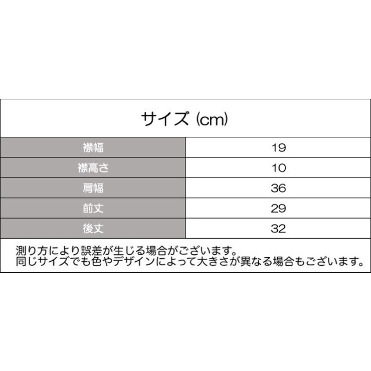 付け襟 つけ襟 レディース | PlusNao | 詳細画像20 