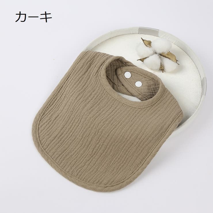 よだれかけ スタイ ベビー | PlusNao | 詳細画像12 