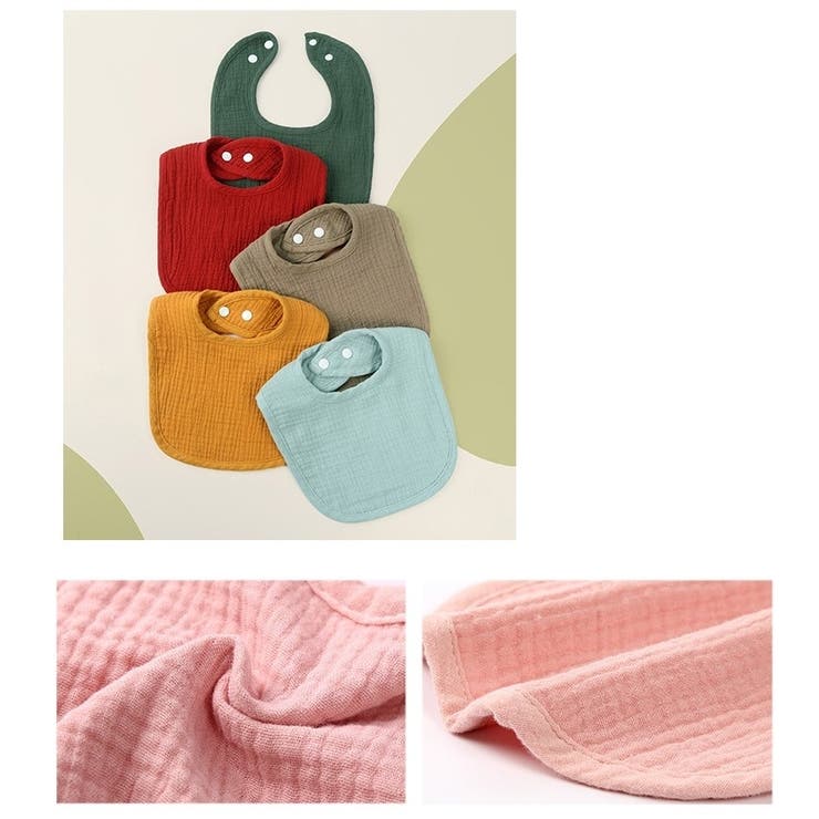 よだれかけ スタイ ベビー | PlusNao | 詳細画像14 