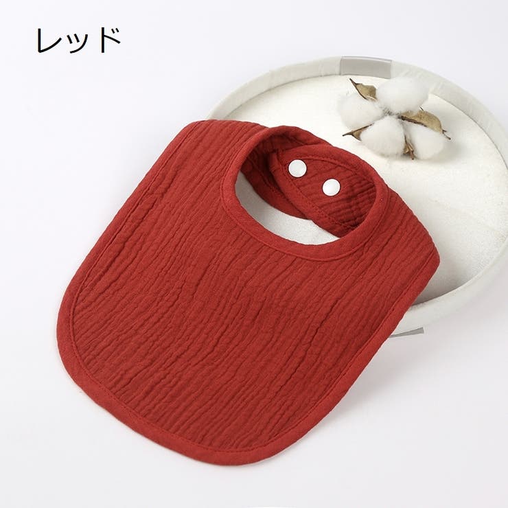 よだれかけ スタイ ベビー | PlusNao | 詳細画像6 