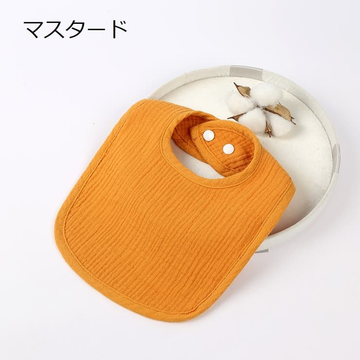 よだれかけ スタイ ベビー | PlusNao | 詳細画像9 