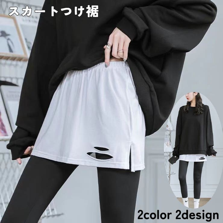 ミニスカート つけ裾 レディース | PlusNao | 詳細画像1 