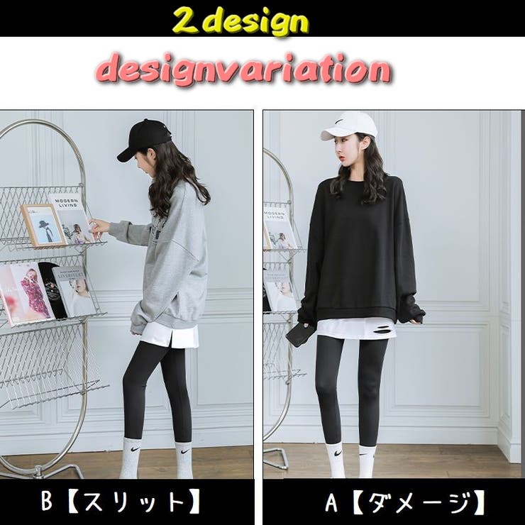 ミニスカート つけ裾 レディース | PlusNao | 詳細画像8 