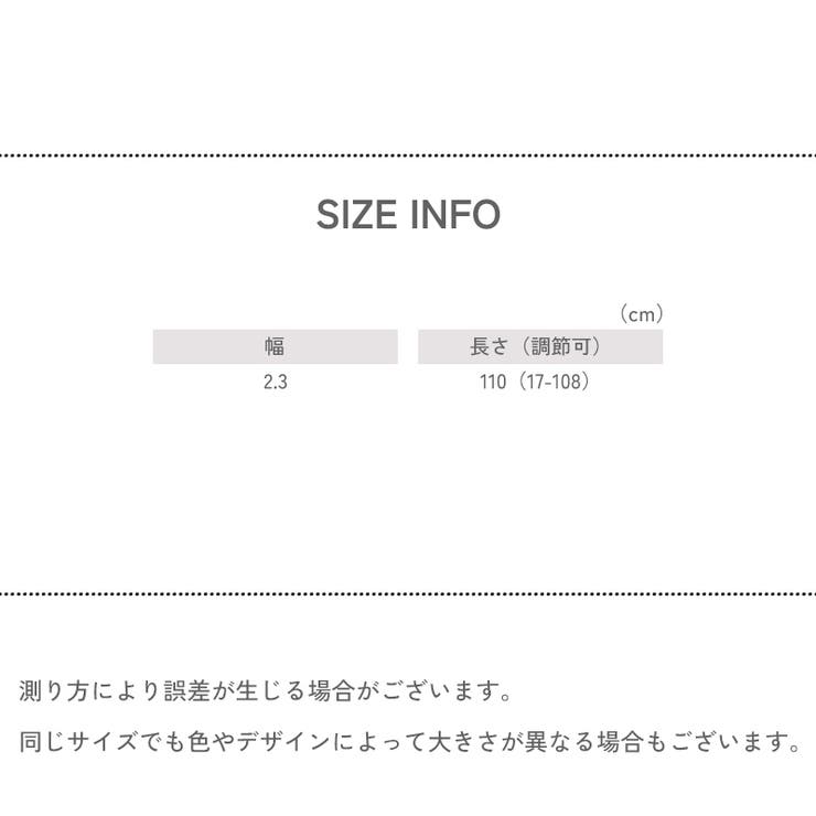 ベルト レディース 女性 | PlusNao | 詳細画像18 