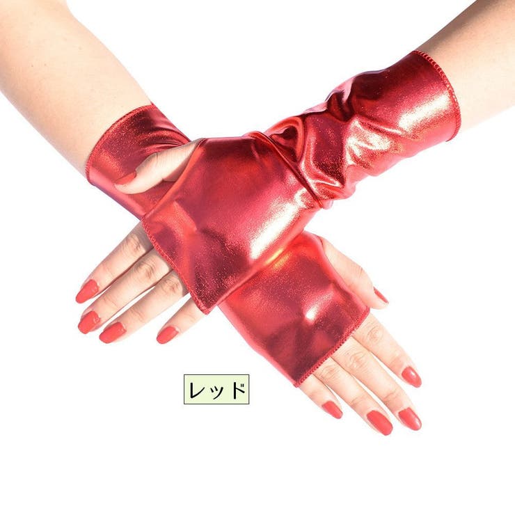 コスプレグッズ アームカバー 指無し | PlusNao | 詳細画像6 