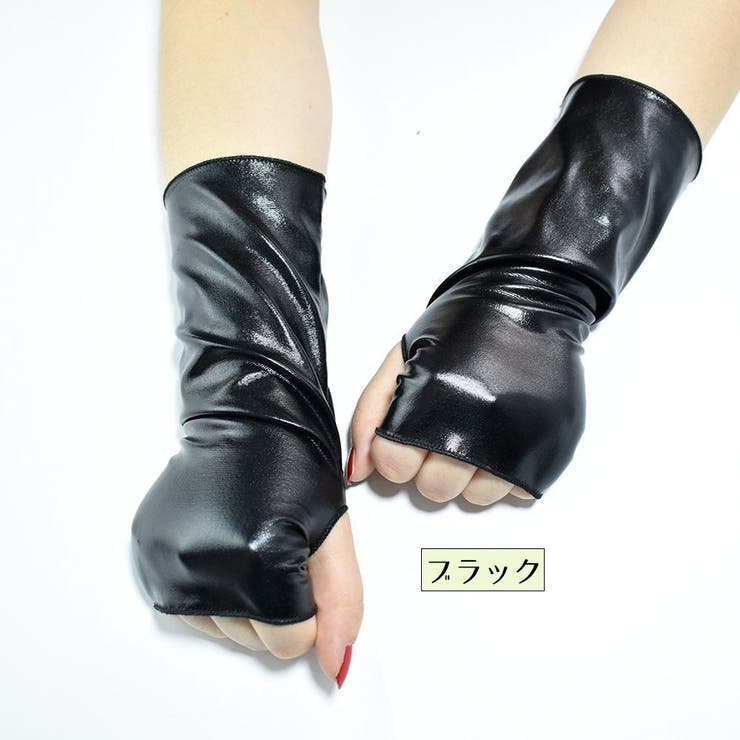 コスプレグッズ アームカバー 指無し | PlusNao | 詳細画像7 