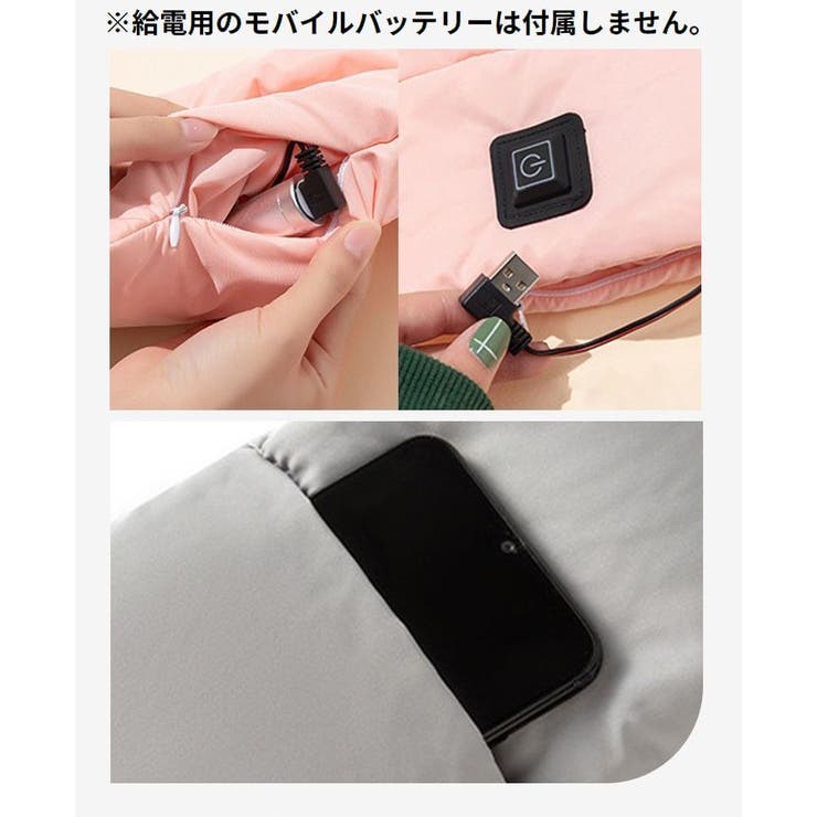 ティペット ヒートマフラー ヒーター付き | PlusNao | 詳細画像4 