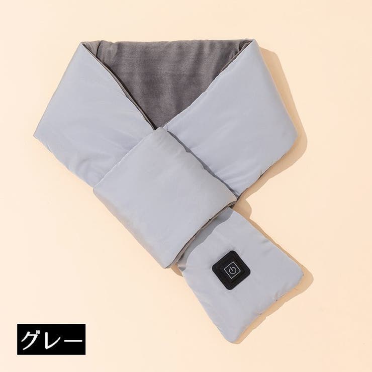 ティペット ヒートマフラー ヒーター付き | PlusNao | 詳細画像6 