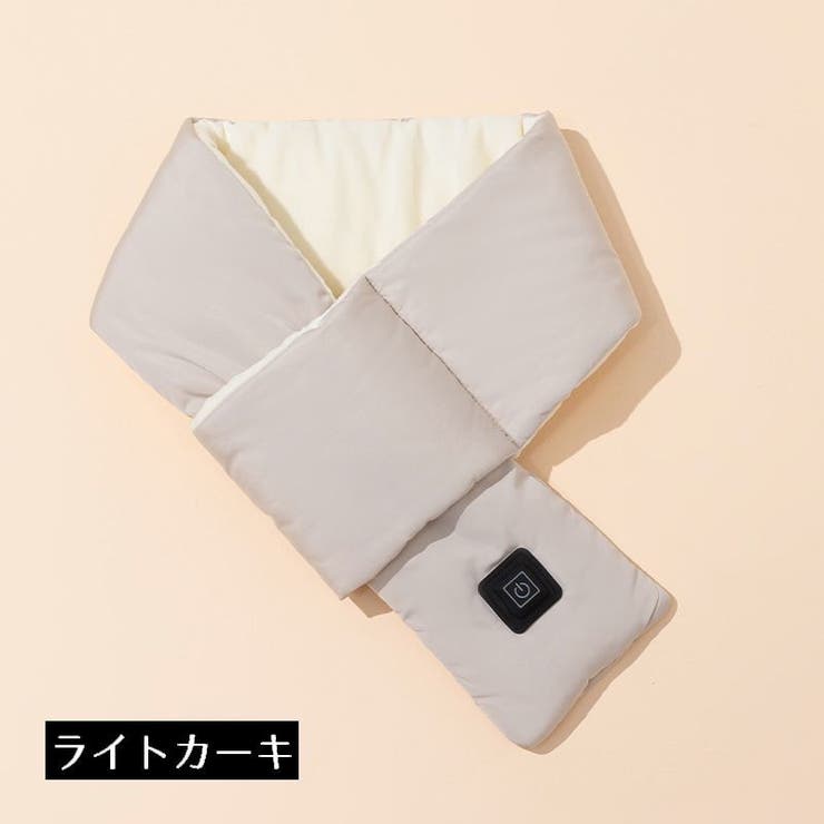 ティペット ヒートマフラー ヒーター付き | PlusNao | 詳細画像7 