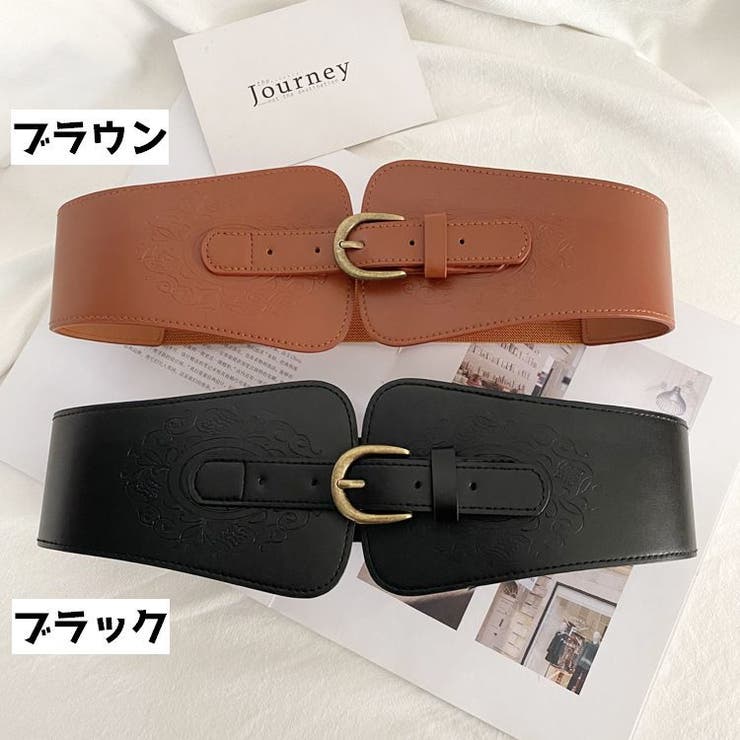 ベルト レディース 女性 | PlusNao | 詳細画像11 