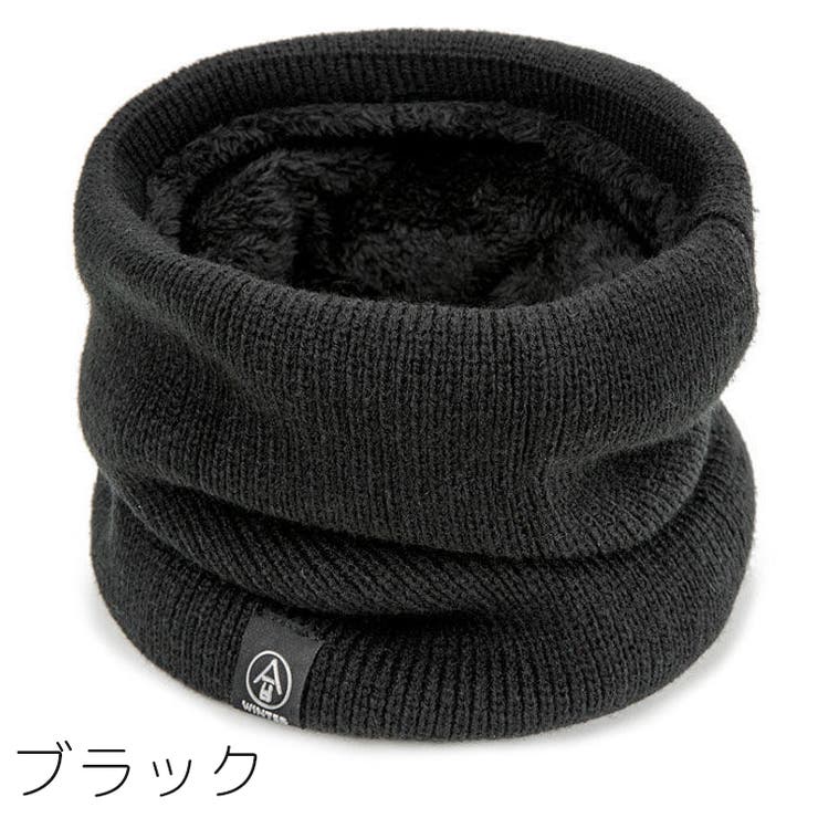 ネックウォーマー メンズ レディース | PlusNao | 詳細画像2 