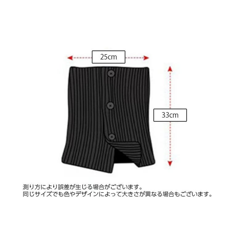 ネックウォーマー レディース ボタン付き | PlusNao | 詳細画像16 