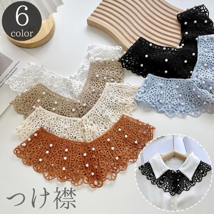 LU-0146 | DRESS GALLERY BOX