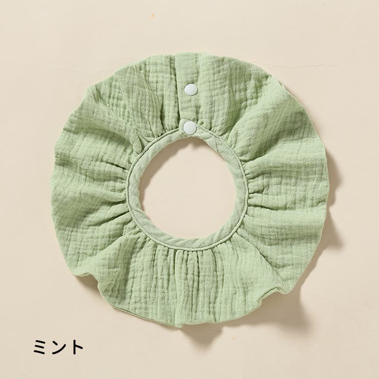 スタイ よだれかけ ビブ | PlusNao | 詳細画像10 