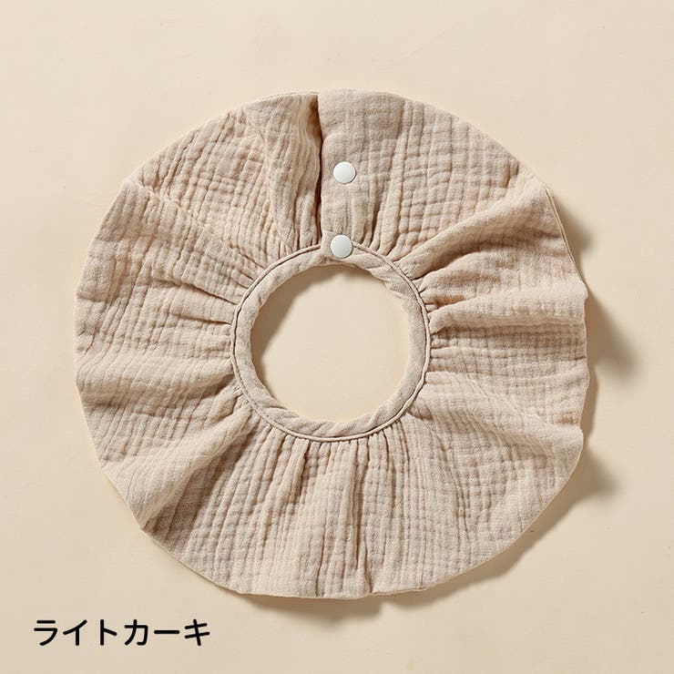 スタイ よだれかけ ビブ | PlusNao | 詳細画像13 