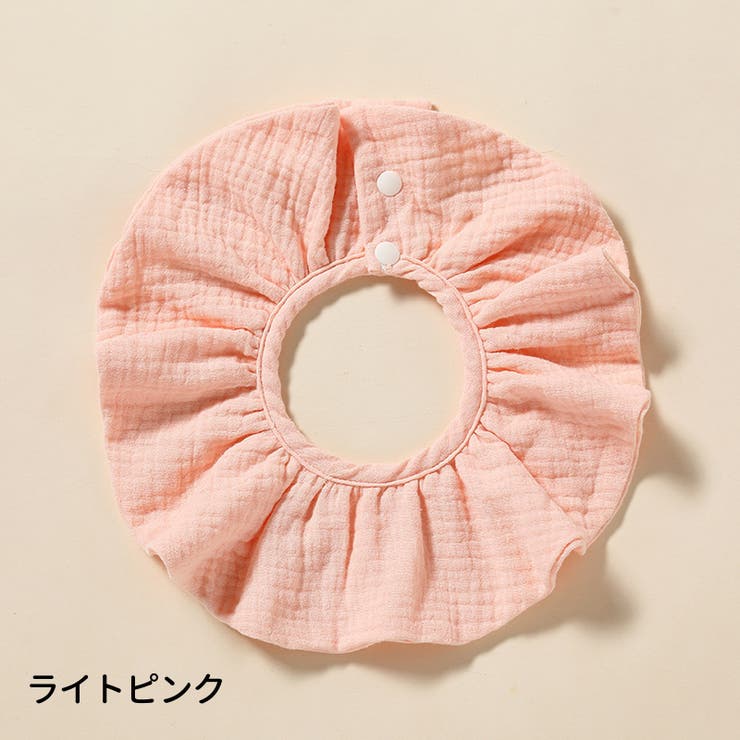 スタイ よだれかけ ビブ | PlusNao | 詳細画像16 