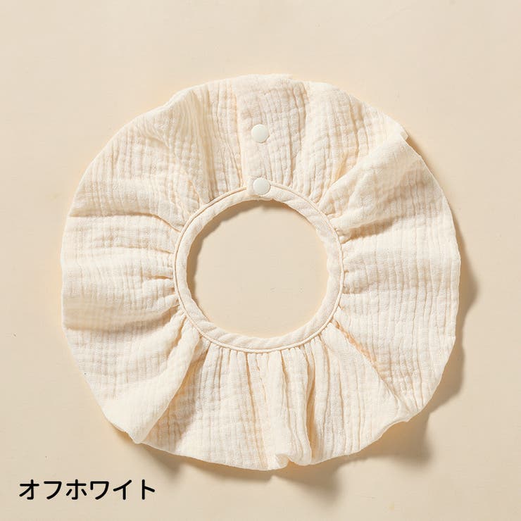 スタイ よだれかけ ビブ | PlusNao | 詳細画像17 