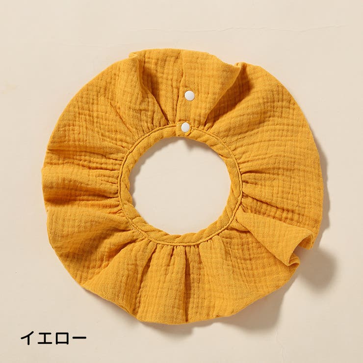 スタイ よだれかけ ビブ | PlusNao | 詳細画像18 