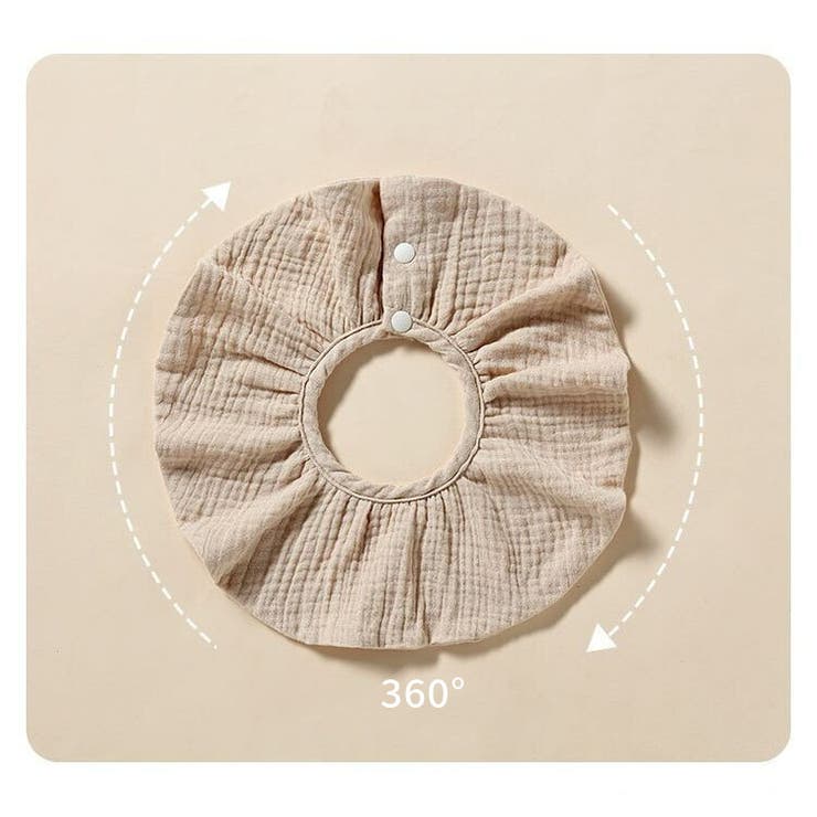 スタイ よだれかけ ビブ | PlusNao | 詳細画像5 