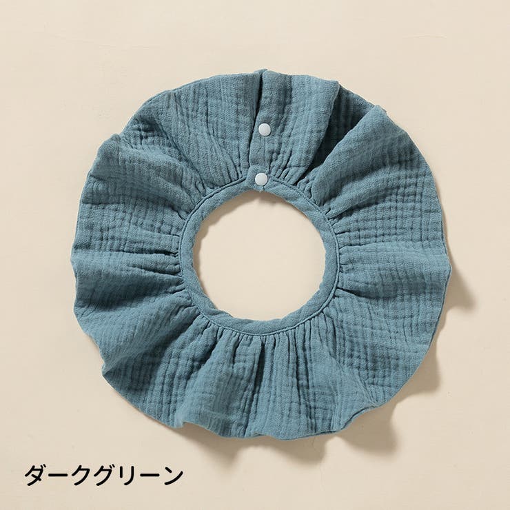 スタイ よだれかけ ビブ | PlusNao | 詳細画像8 