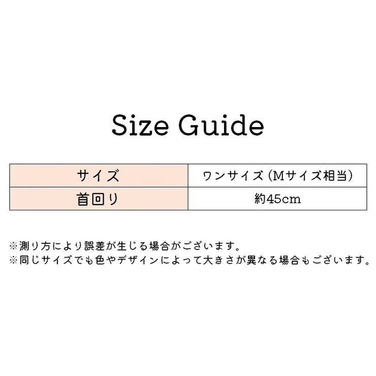 つけ襟 付け衿 レディース | PlusNao | 詳細画像13 