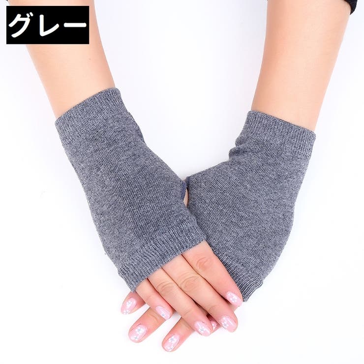 リストゲイター 指なし手袋 指なしグローブ | PlusNao | 詳細画像3 