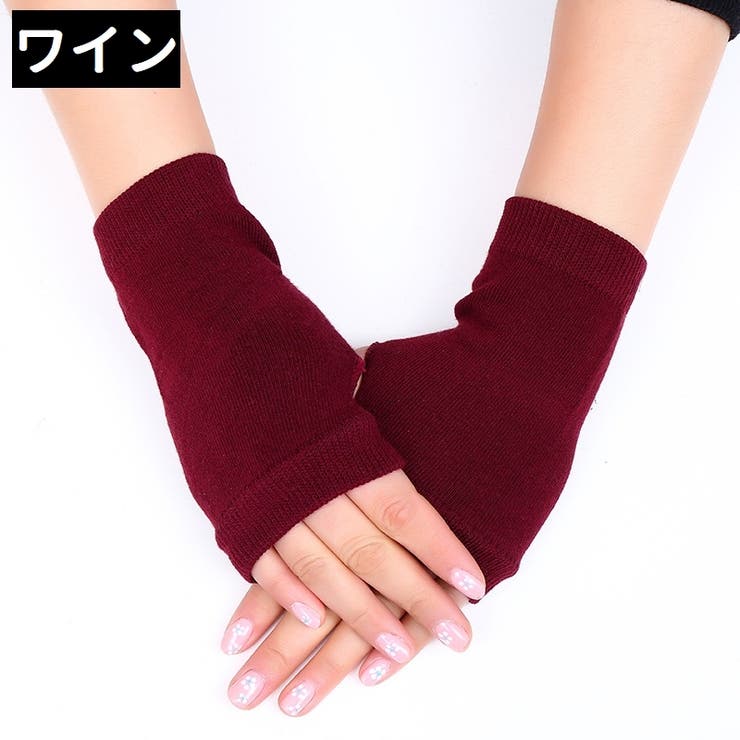 リストゲイター 指なし手袋 指なしグローブ | PlusNao | 詳細画像4 