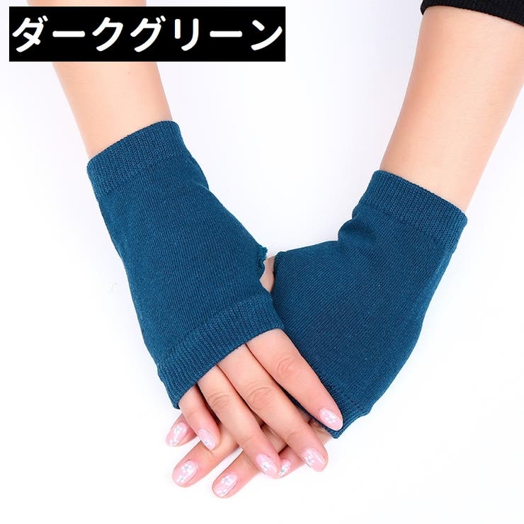 リストゲイター 指なし手袋 指なしグローブ | PlusNao | 詳細画像5 
