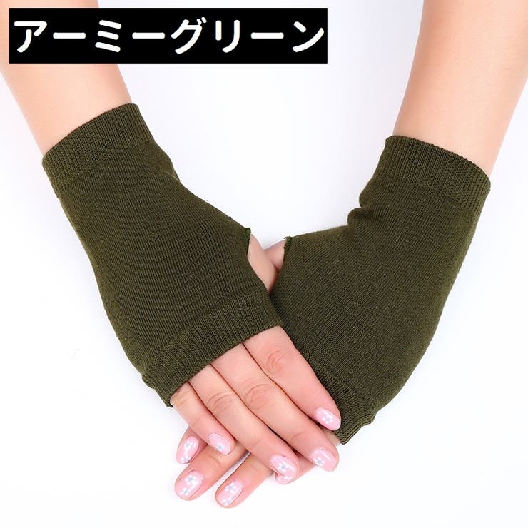 リストゲイター 指なし手袋 指なしグローブ | PlusNao | 詳細画像6 