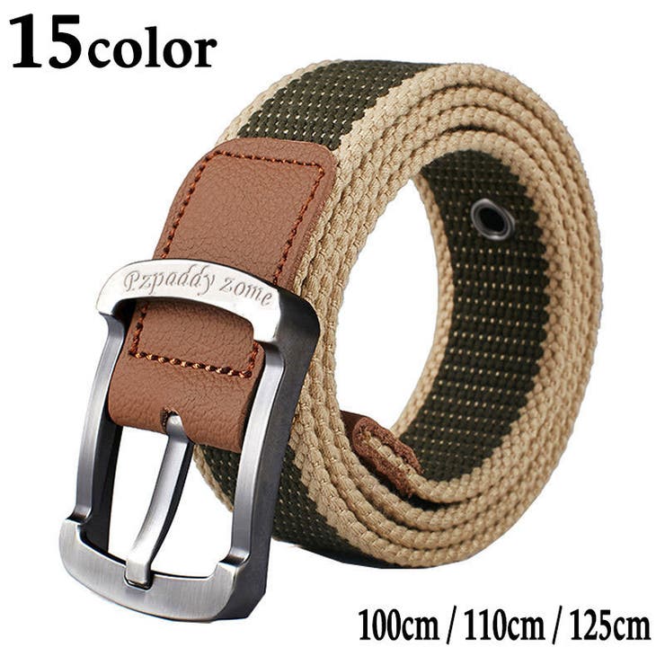 ベルト メンズ 男性用 | PlusNao | 詳細画像1 