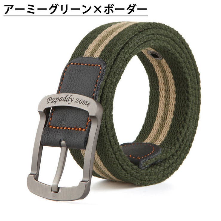 ベルト メンズ 男性用 | PlusNao | 詳細画像14 