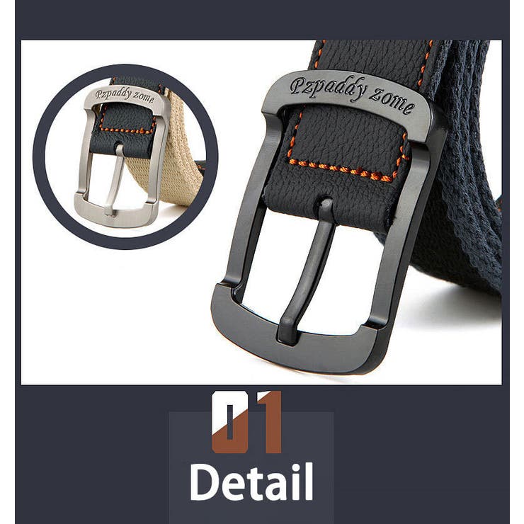 ベルト メンズ 男性用 | PlusNao | 詳細画像17 