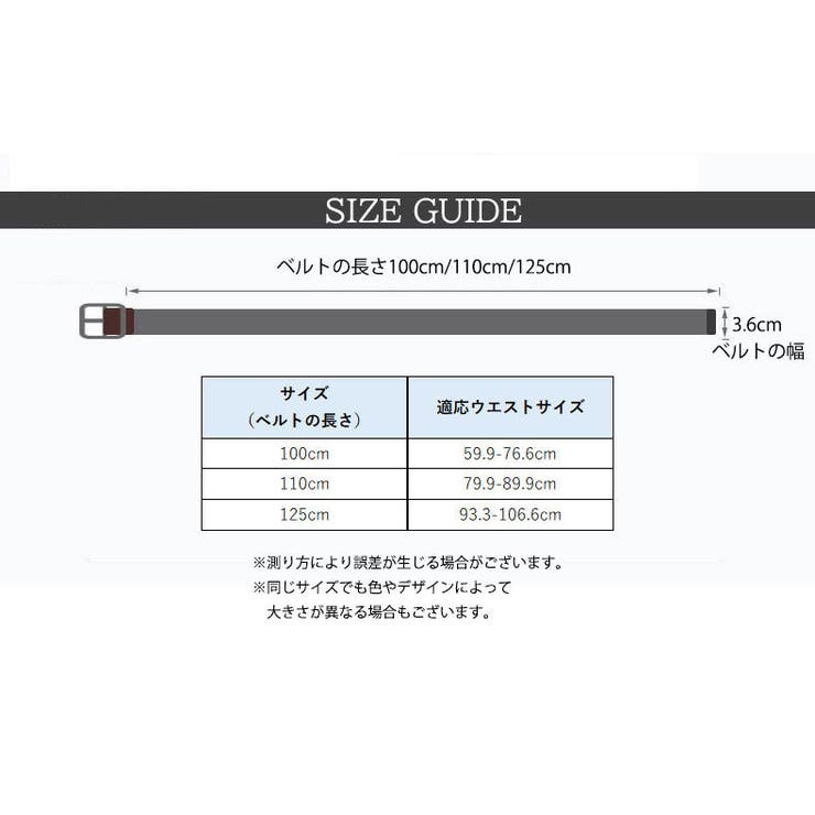 ベルト メンズ 男性用 | PlusNao | 詳細画像20 