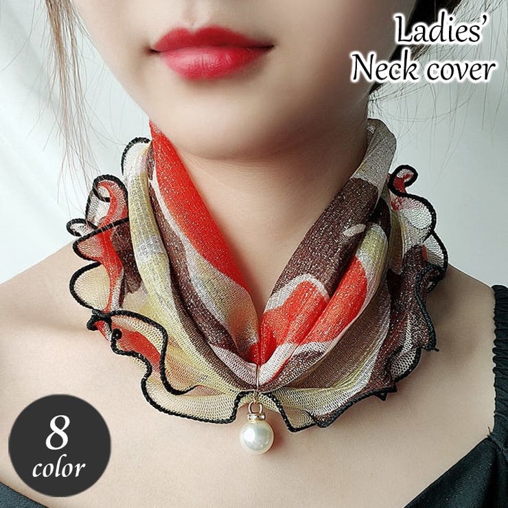 ネックカバー ネックウォーマー 筒状 | PlusNao | 詳細画像1