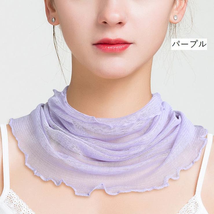 ネックカバー ネックウォーマー レディース | PlusNao | 詳細画像17 