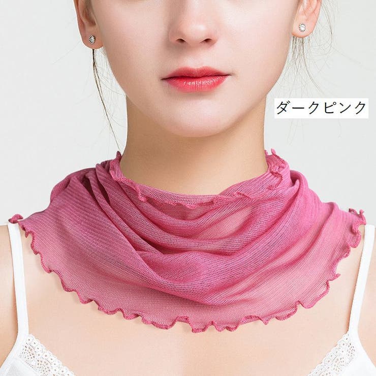 ネックカバー ネックウォーマー レディース | PlusNao | 詳細画像18 