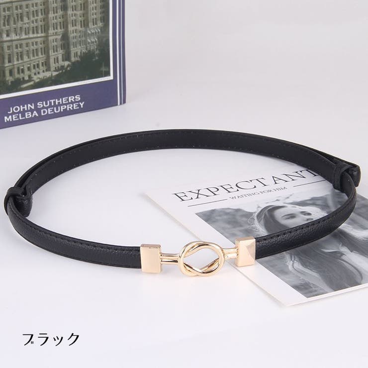細ベルト レザー調 ビットベルト | PlusNao | 詳細画像4 