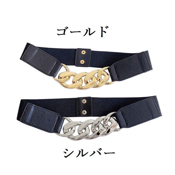 ベルト レディース 太い | PlusNao | 詳細画像18 