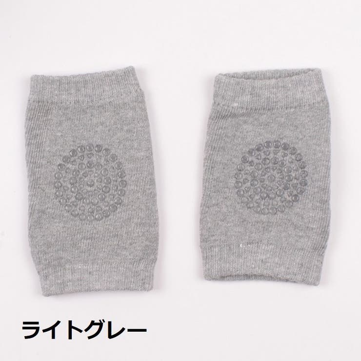 ひざ当て ベビー用 ひざサポーター | PlusNao | 詳細画像10 