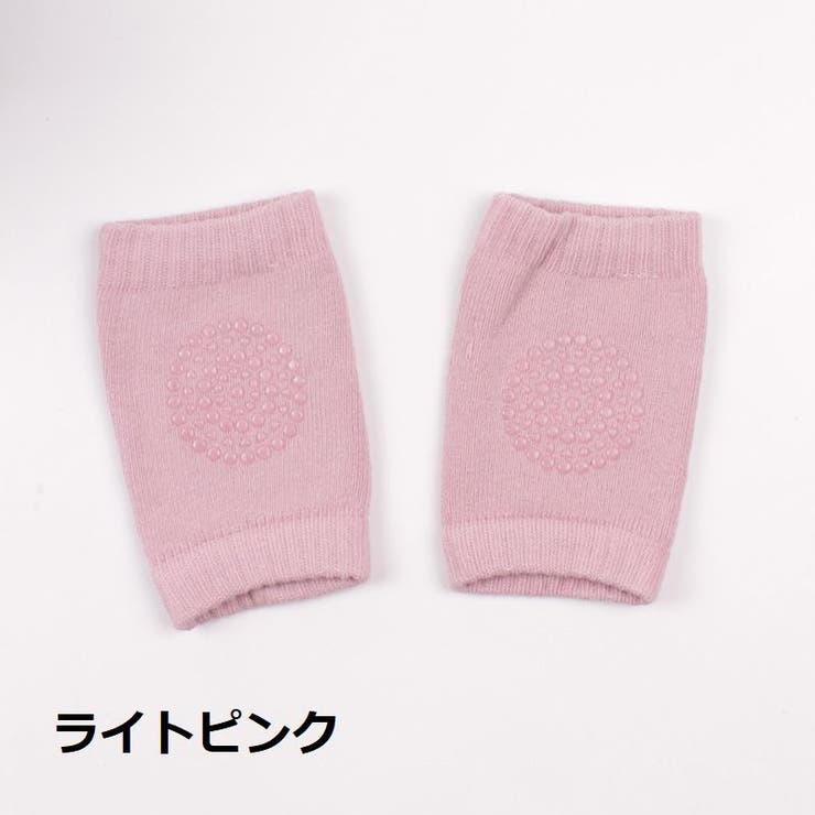 ひざ当て ベビー用 ひざサポーター | PlusNao | 詳細画像11 