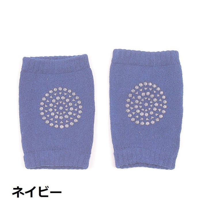 ひざ当て ベビー用 ひざサポーター | PlusNao | 詳細画像12 