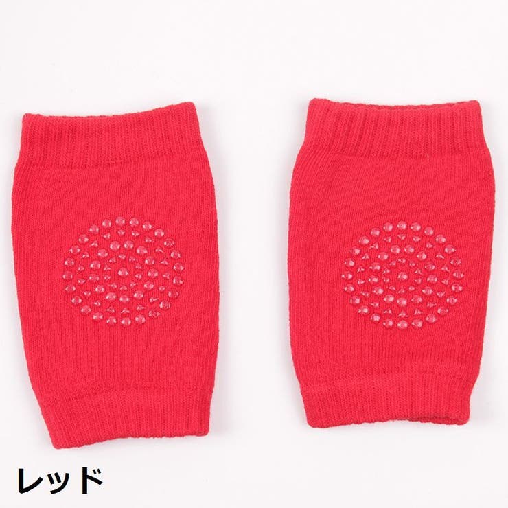 ひざ当て ベビー用 ひざサポーター | PlusNao | 詳細画像15 