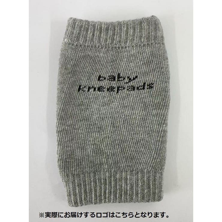 ひざ当て ベビー用 ひざサポーター | PlusNao | 詳細画像8 