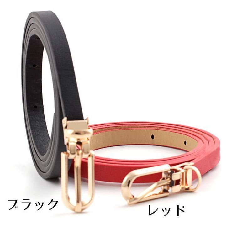 細ベルト レディース レザー調 | PlusNao | 詳細画像13 