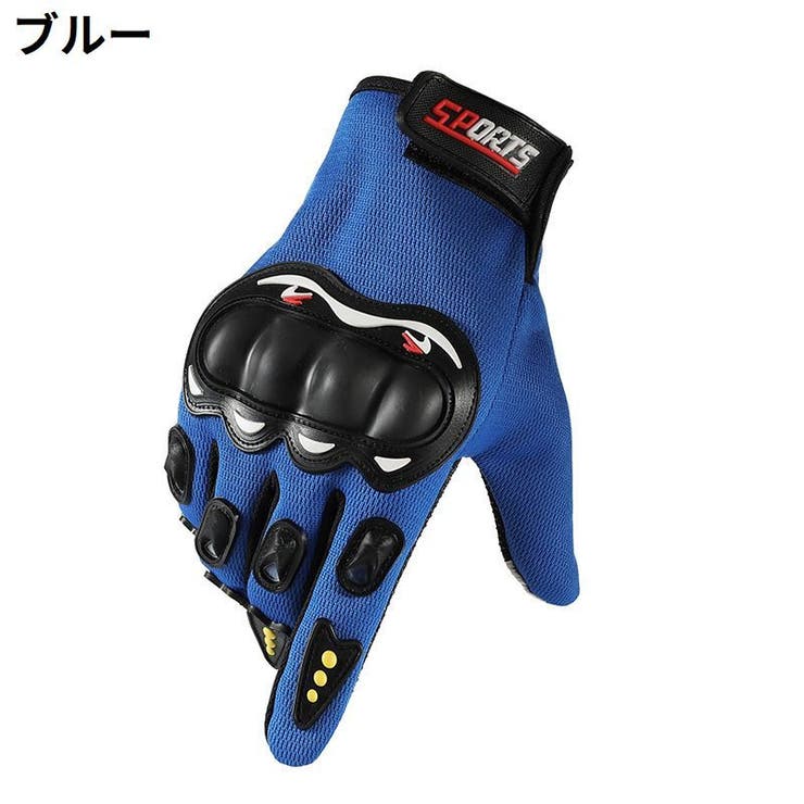 サイクルグローブ 手袋 フルフィンガー | PlusNao | 詳細画像5 