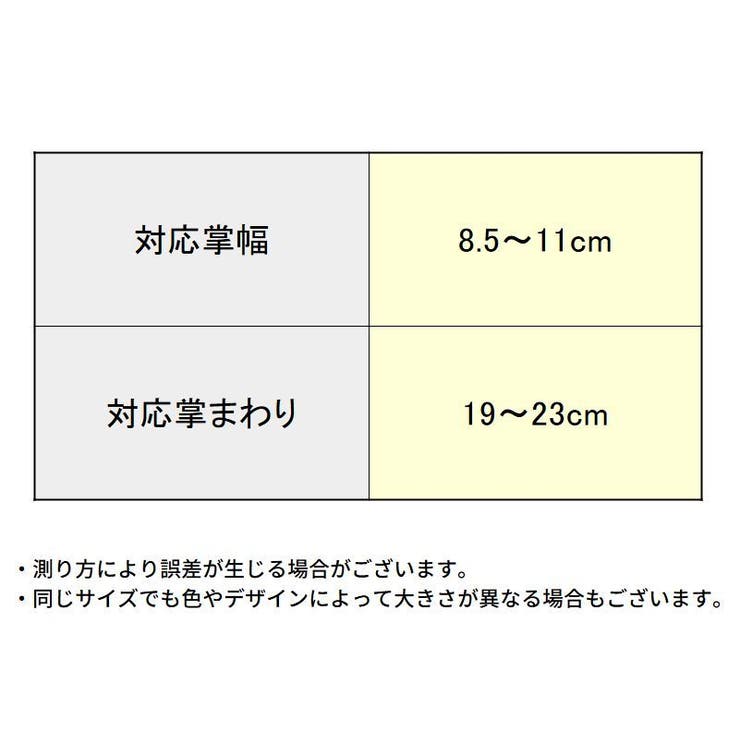 サイクルグローブ 手袋 半指 | PlusNao | 詳細画像9 