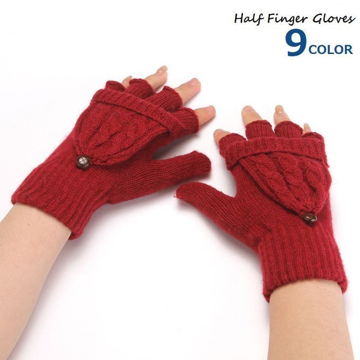 手袋 ハンドウォーマー レディース | PlusNao | 詳細画像1 