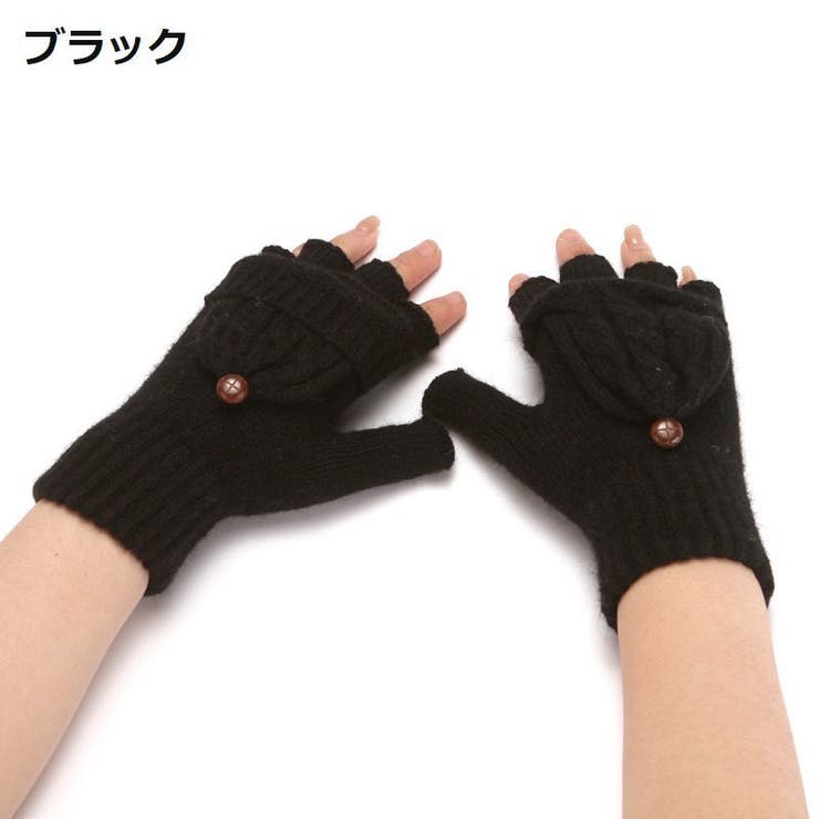 手袋 ハンドウォーマー レディース | PlusNao | 詳細画像12 