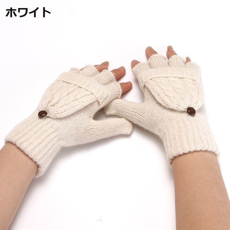 手袋 ハンドウォーマー レディース | PlusNao | 詳細画像9 