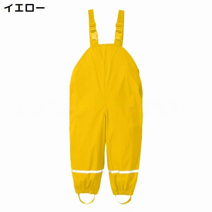 プレイウェア キッズ ベビー | PlusNao | 詳細画像3 